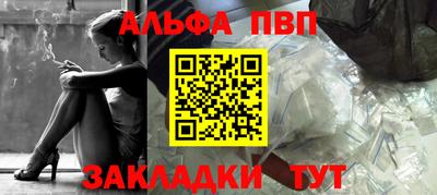 дживик Берёзовский