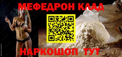 дживик Берёзовский