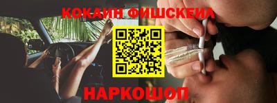 дживик Берёзовский