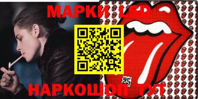 дживик Берёзовский