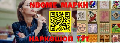 дживик Берёзовский