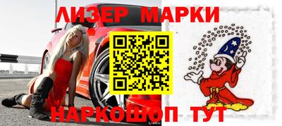 дживик Берёзовский