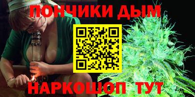 дживик Берёзовский