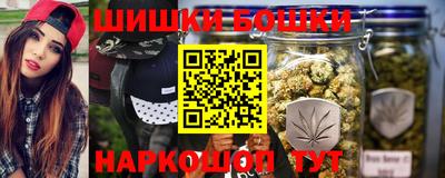 таблы Беслан