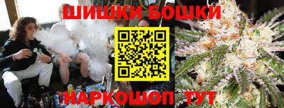 таблы Беслан
