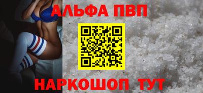 дживик Берёзовский