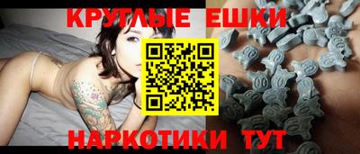 дживик Берёзовский