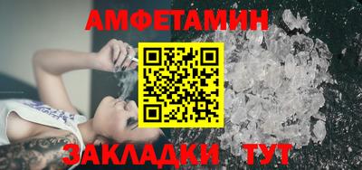 jwh Вязьма