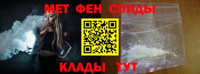 дживик Берёзовский