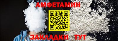 дживик Берёзовский