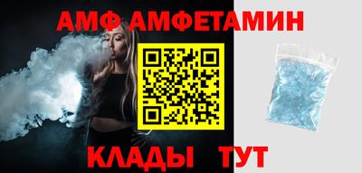 дживик Берёзовский