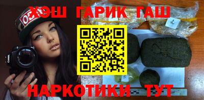 дживик Берёзовский