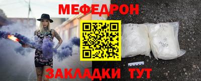 дживик Берёзовский