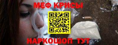 дживик Берёзовский