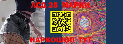 дживик Берёзовский